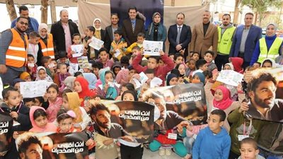 صندوق مكافحة الإدمان يطلق مهرجان 