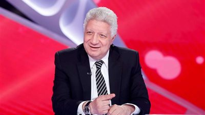 مرتضى منصور: اللي بيصنع النجومية هم الجماهير فقط ومفيش لاعب بيصنع تاريخ أي نادي