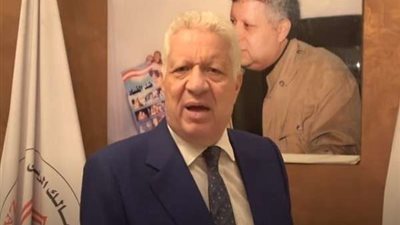 مرتضي منصور .. فيريرا مش جاي مصر علشان عروسة