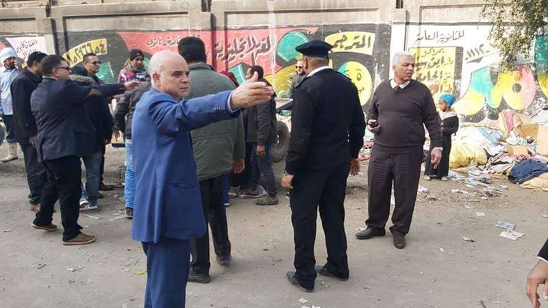 بلدنا اليوم