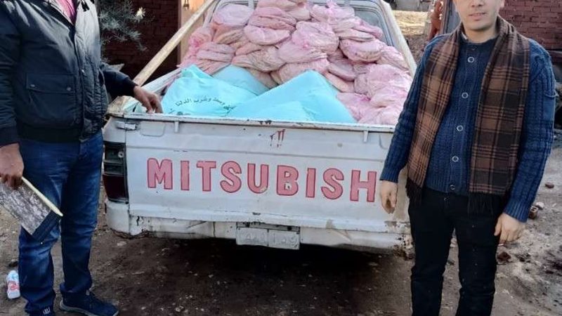 بلدنا اليوم