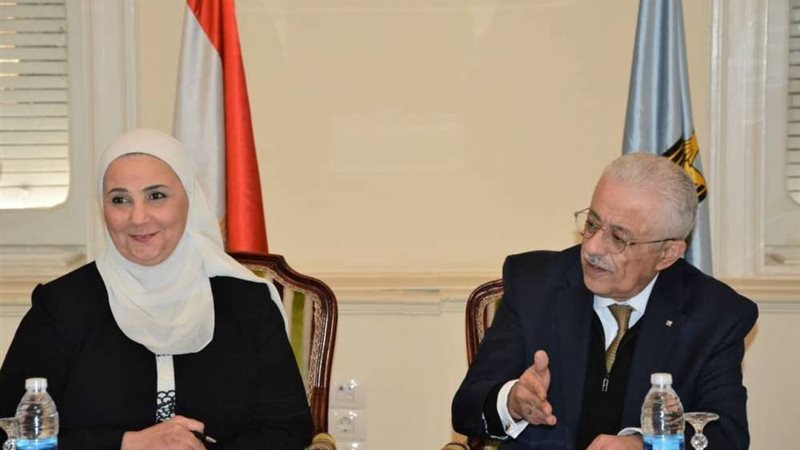 بلدنا اليوم
