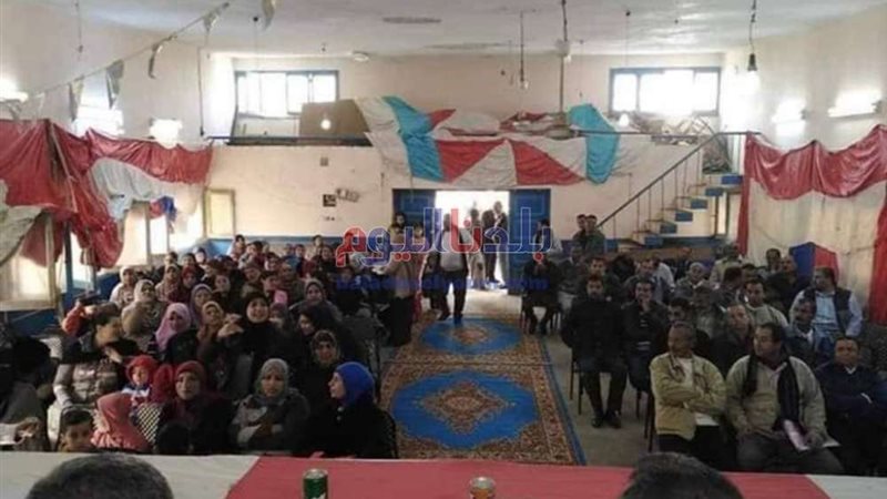 بلدنا اليوم