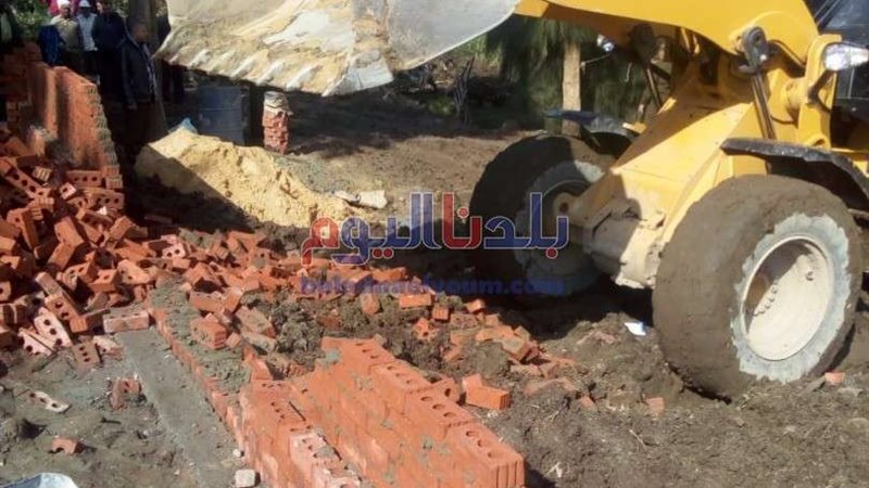 بلدنا اليوم