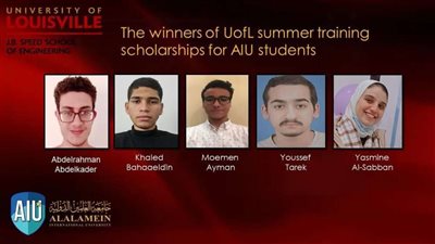 فوز خمسة طلاب بجامعة العلمين بمنح تدريبية بجامعة لويفل الأمريكية