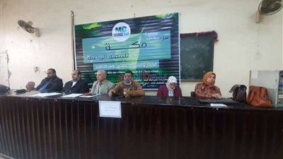 زراعة المنوفية: ندوة توعوية لترشيد استخدام المبيدات الزراعية