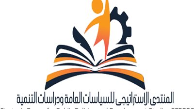 دراسة جديدة لـ