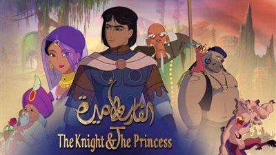 تعرف على موعد عرض فيلم 