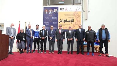 وزير التعليم العالي يفتتح فعاليات نهائي بطولة «الإسكواش» بالجامعة الأمريكية بالقاهرة