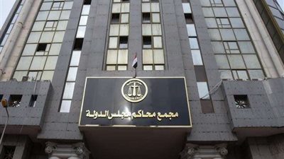 القضاء الإداري يُلزم نقابة العلاج الطبيعي بإجراء الانتخابات