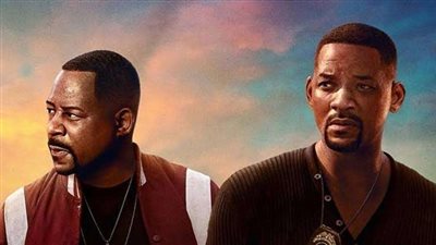 اليوم.. العرض الخاص لفيلم 