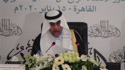 الكلمة الكاملة لرئيس البرلمان العربي بحضور عقيلة صالح