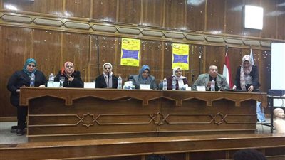 انطلاق فعاليات المؤتمر الأول للتدريب والتثقيف للعاملين بالقطاع الحكومي