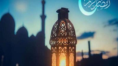 تعرف على موعد بداية شهر رمضان 2022  فلكيا
