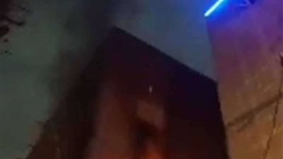 مصرع ربة منزل في حريق بأسيوط