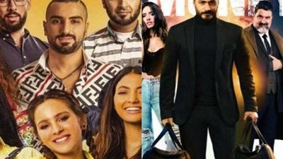 التسريب ضربة جديدة لـ 