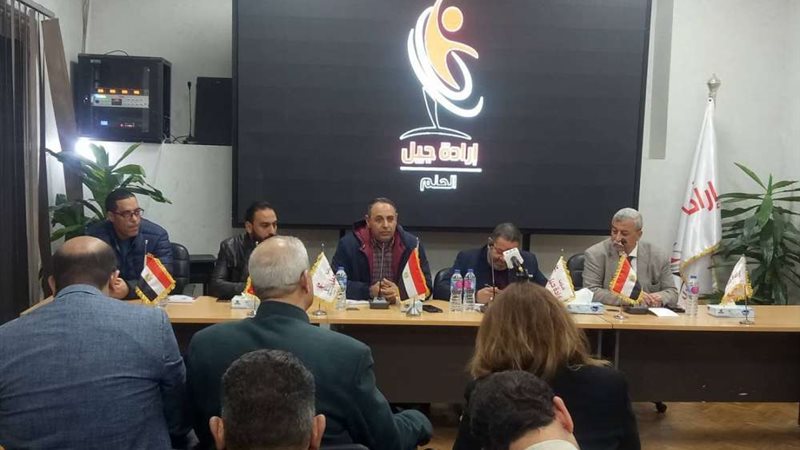 بلدنا اليوم