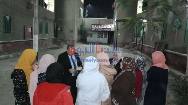 بلدنا اليوم