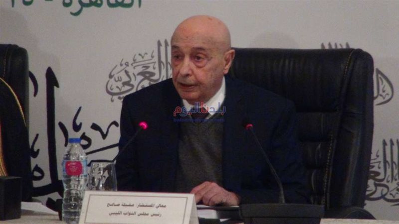 بلدنا اليوم