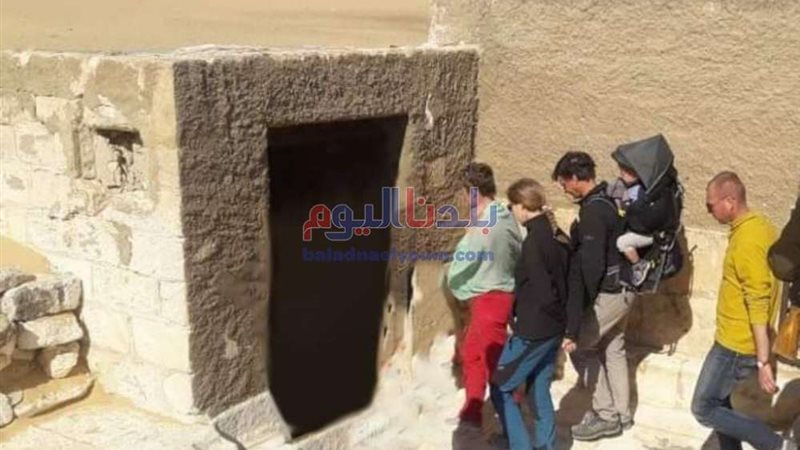بلدنا اليوم