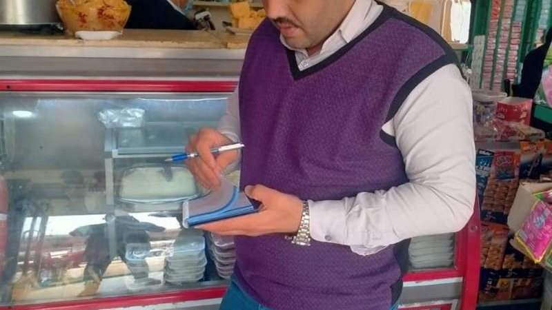 بلدنا اليوم