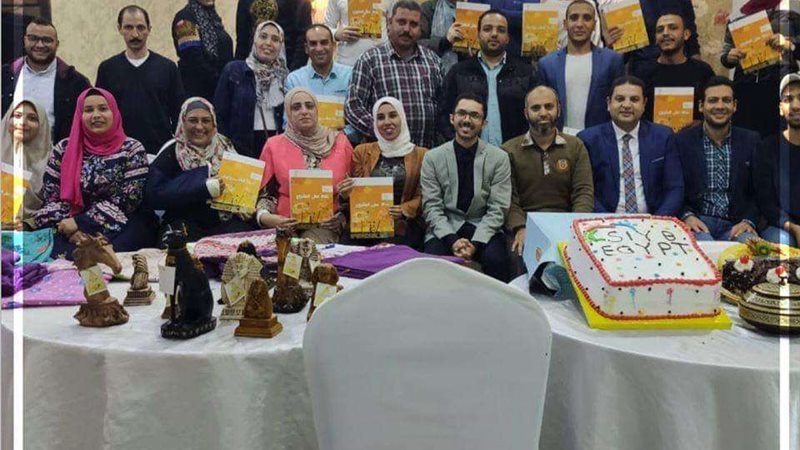 بلدنا اليوم