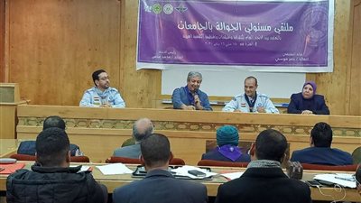 القابضة للمياه تشارك في ملتقى 