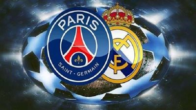 مباراة ريال مدريد وباريس سان جيرمان في دوري أبطال أوروبا