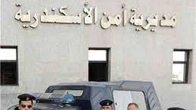 بعد نشر تغيبها على صفحات الفيسبوك :أجهزة الأمن بالإسكندرية تكشف ملابسات اختفاء طالبة بالإسكندرية