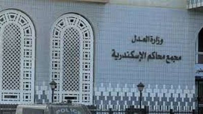 جنايات الإسكندرية تقضي بالسجن المؤبد لسائق توكتوك بتهمة خطف طالب والاعتداء عليه جنسياً