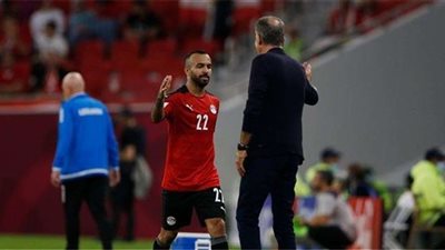 جلسة بين كيروش ومعاونيه لحسم انضمام أفشة وشريف لمنتخب مصر