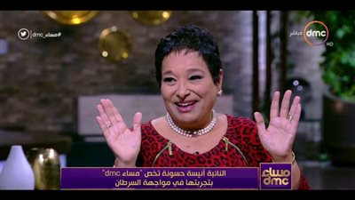 أنيسة حسونة تروي تفاصيل مرضها: العلاج الكيماوي صعب