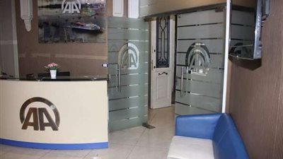 بينهم تركي.. الداخلية تضبط 