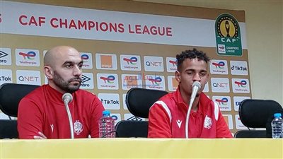 تصريحات نارية من مدرب الوداد المغربي قبل لقاء الزمالك غدًا (صور)