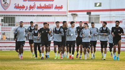 الزمالك يدخل معسكر مغلق استعدادًا للوداد المغربي في دوري أبطال أفريقيا