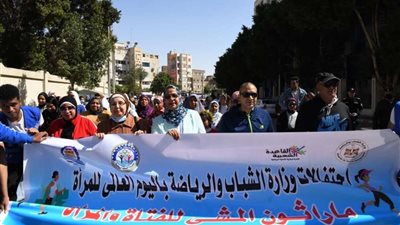 نائبا عن محافظ قنا.. السكرتير العام المساعد يشهد انطلاق ماراثون الاحتفال باليوم العالمي للمرأة