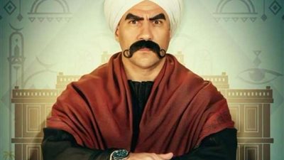 الكبير أوي الموسم السادس في رمضان 2022