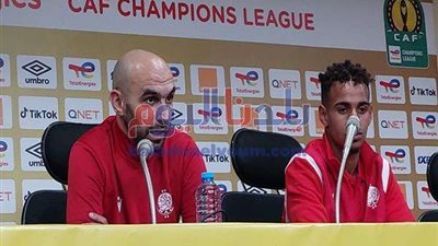 تعرف على هجوم الوداد أمام الزمالك