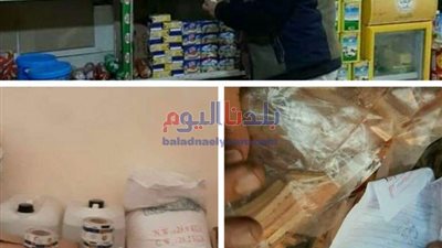إعدام 20 كيلو أغذية فاسدة وتحرير 4 محاضر صحية ببني سويف