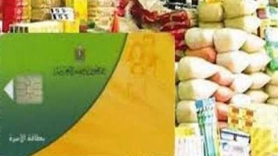 الإعلامي محمد علي يطالب الحكومة بزياد المعاشات وحصة الفرد من التموين