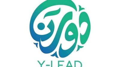 غدا.. انطلاق أولى فعاليات برنامج 