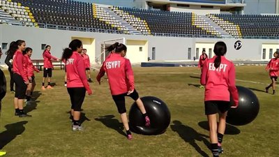 منتخب مصر للكرة النسائية يختتم تدريباته استعداداَ لتصفيات كأس العالم