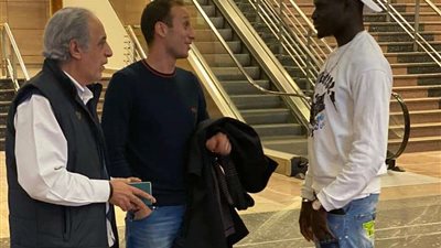 أليو بادجي يصل إلى القاهرة ويخضع للكشف الطبي الجمعة