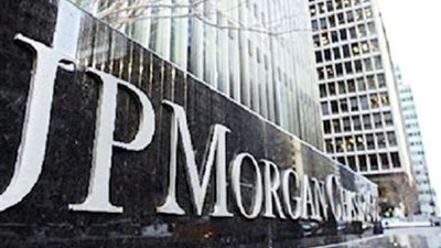 غانا تعين جيه بي مورجان من بين بنوك لبيع سندات دولية بقيمة 3 مليارات دولار