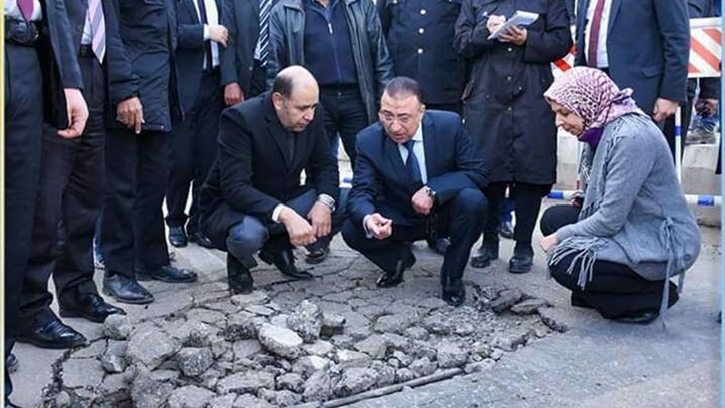 بلدنا اليوم