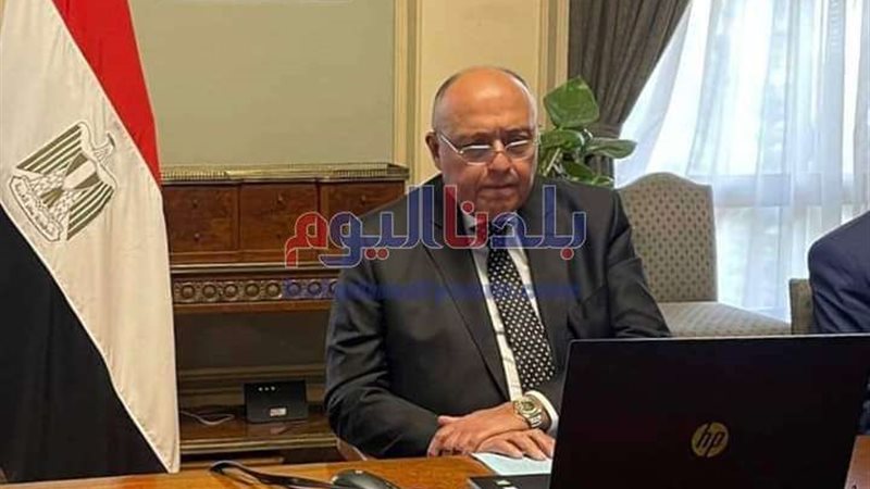 بلدنا اليوم