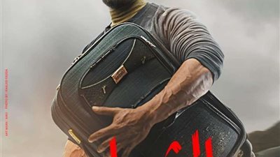 رد ناري من محمد رمضان على سخرية أحد متابعيه له