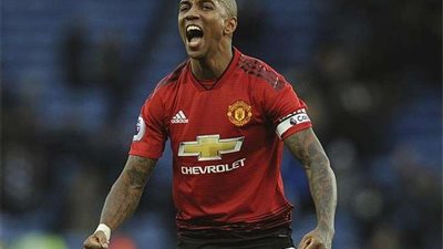 تعرف على موعد الكشف الطبي لأشلي يونج في الإنتر