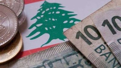 السندات اللبنانية تسجل أكبر تراجع لها بسبب المخاوف من إفلاس لبنان