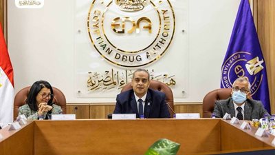 هيئة الدواء: بدء زيارة وفد منظمة الصحة العالمية الرسمية للهيئة